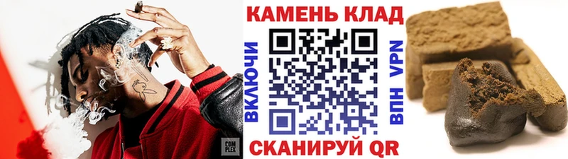 Что такое Котельники ГЕРОИН  АМФ  NBOMe  КОКАИН  МЕФ  Альфа ПВП  Марихуана 