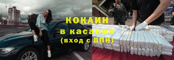 меф Аркадак