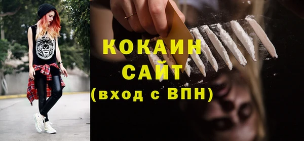 jwh Армянск