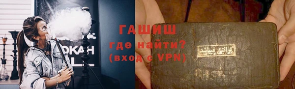меф Аркадак