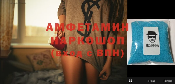 jwh Армянск