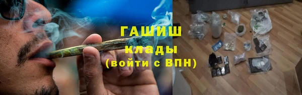 меф Аркадак