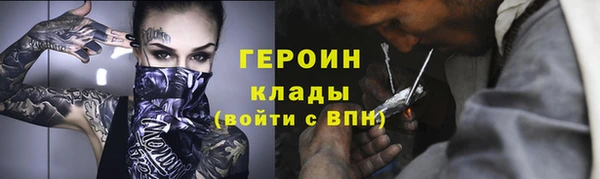 jwh Армянск