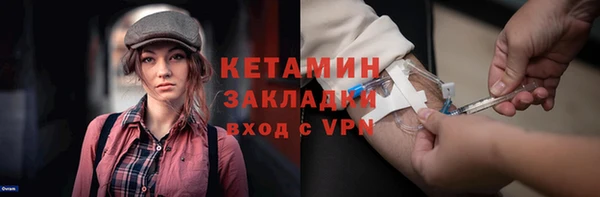jwh Армянск