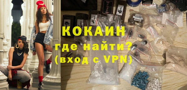 jwh Армянск