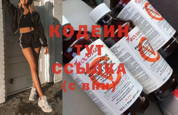 меф Аркадак