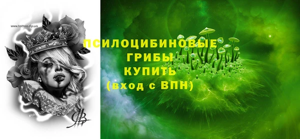 меф Аркадак