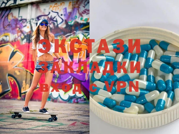 меф Аркадак