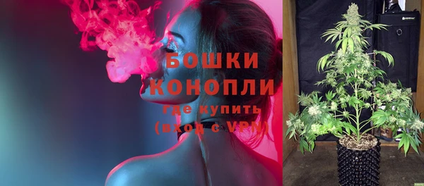 меф Аркадак