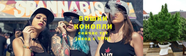 jwh Армянск