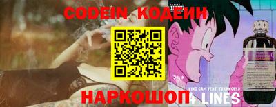 альфа пвп VHQ Коммунар