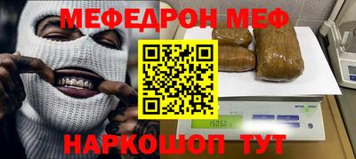 ешки Комсомольск-на-Амуре
