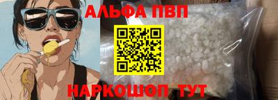 мет Конаково
