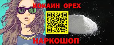 дистиллят марихуана Ефремов