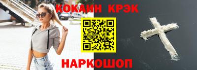 альфа пвп VHQ Коммунар
