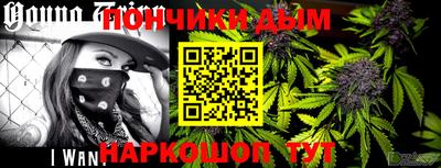 гашиш Краснознаменск