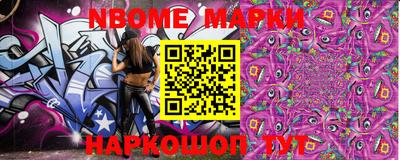 МДМА Краснодар