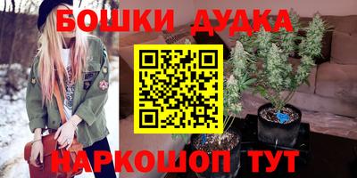 COCAINE Краснокаменск