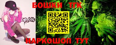 гашиш Краснознаменск