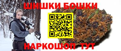 COCAINE Краснокаменск
