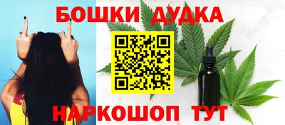 COCAINE Краснокаменск