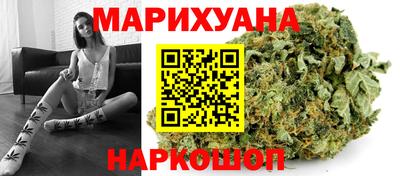ешки Комсомольск-на-Амуре