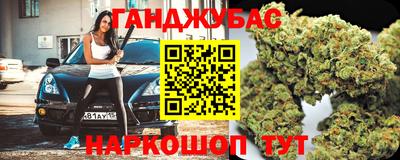 МДМА Краснодар