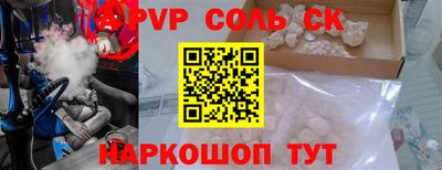 мет Конаково