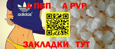 COCAINE Краснокаменск