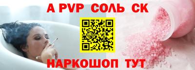 гашиш Краснознаменск