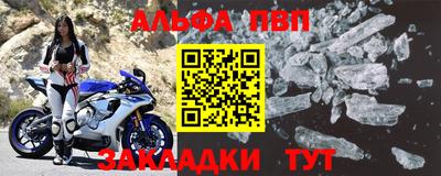 гашиш Краснознаменск