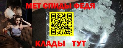 альфа пвп VHQ Коммунар