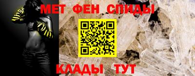 МДМА Краснодар