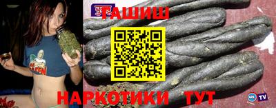 COCAINE Краснокаменск
