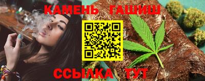 мет Конаково