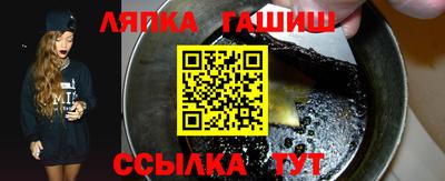 МДМА Краснодар