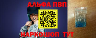гашиш Краснознаменск