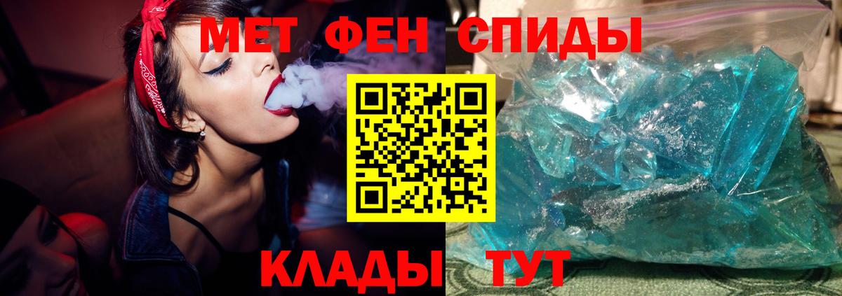 Котельники  Cocaine  Вход с VPN  ГАШИШ  Бошки Шишки  Меф МЯУ МЯУ  